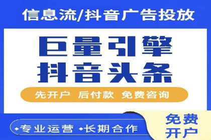 百度推广优化实战技巧与案例解析